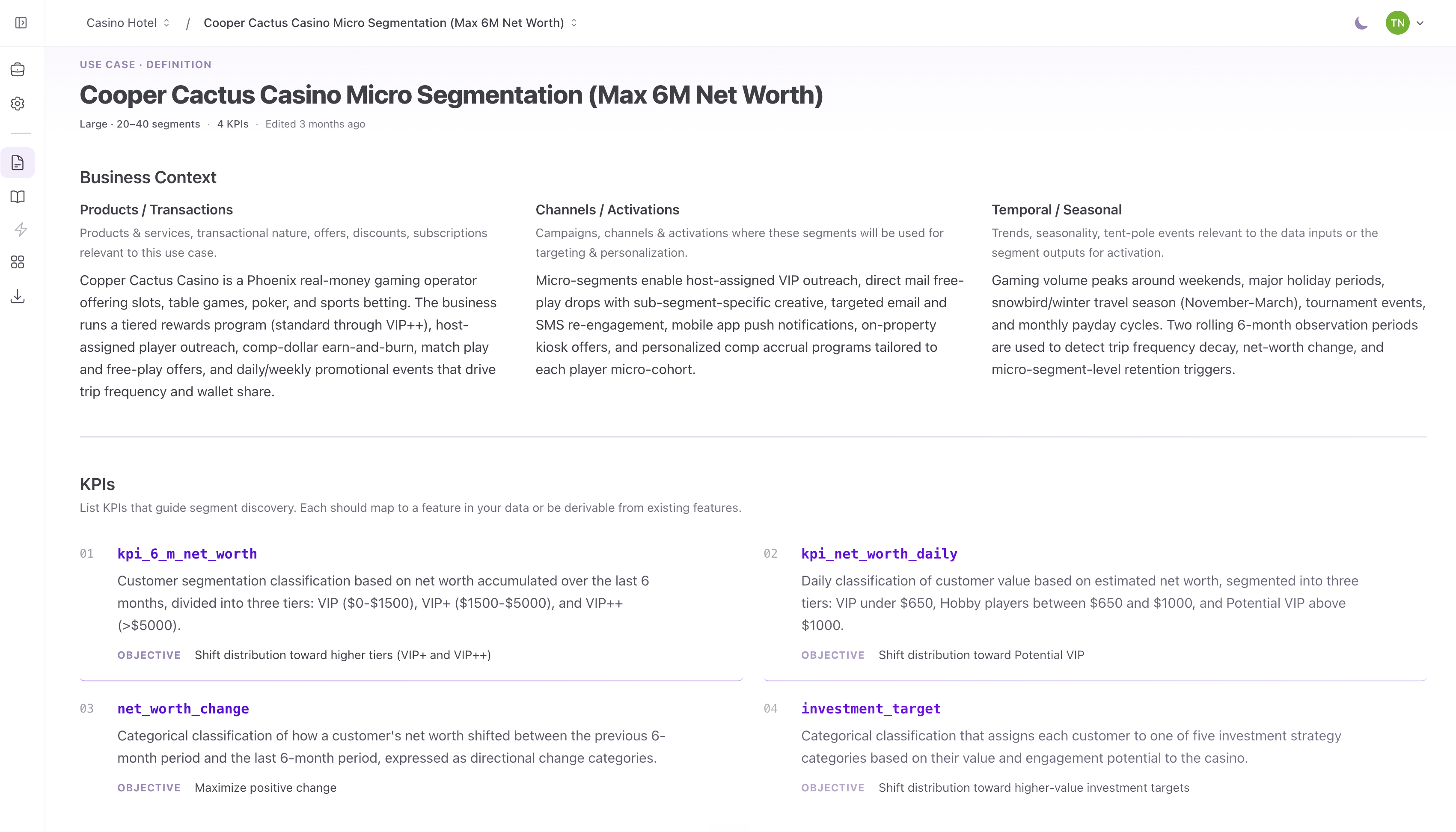 Use Case Definition screen